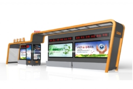 公（gōng）交候車亭（tíng）需（xū）要具備（bèi）哪些基礎功能設施