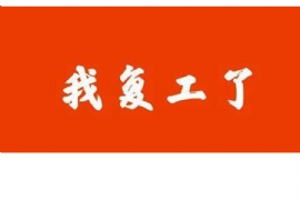 江蘇国产亚洲熟妇在线视频候車亭廠家已全麵複工