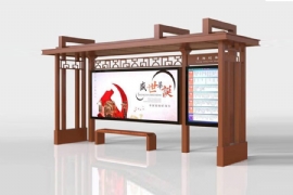 公（gōng）交候車亭的重要性