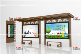 如何選擇（zé）一款性價比高的候車亭