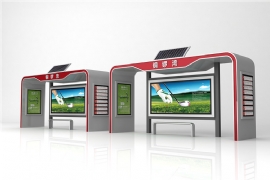 為什麽太陽能候車（chē）亭更加實用呢？