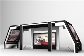 智能公交候車（chē）亭將會代替現有的傳統站牌