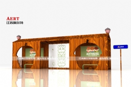 公（gōng）交候車（chē）亭的設計原則有哪些