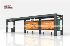 新型公交候車亭廠家---江蘇国产亚洲熟妇在线视频