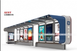 鄉鎮候（hòu）車亭的建設實現城鄉公交一體化（huà） 