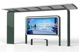 公交候車亭作為城市基礎設施（shī），該如何體現（xiàn）人文情懷？ ​