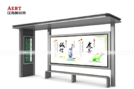 公交候車亭的主（zhǔ）要（yào）構成及作用（yòng）