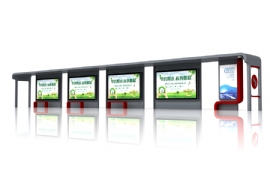 為促（cù）進城鄉交通設施建設，廣（guǎng）東增城街頭新添置嶄新（xīn）智能公交候車（chē）亭