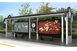 鋁型材候車亭耐腐蝕性能和（hé）安裝的便（biàn）利性都是其他傳統（tǒng）材料不可（kě）比的