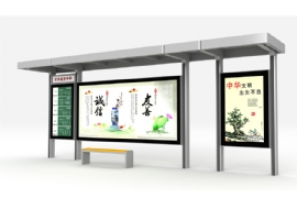 不鏽鋼公交候車亭的維（wéi）護與保養