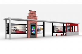 候車亭廠家“江蘇国产亚洲熟妇在线视频”陪你（nǐ）過七夕情人節！