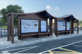 仿古公（gōng）交站台成為城市或景區的（de）重要標誌