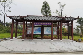 仿古候車亭彰顯古典文（wén）化富有（yǒu）古建築特色的城市地域