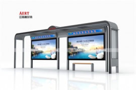 浙江寧波港灣款（kuǎn）公交站台