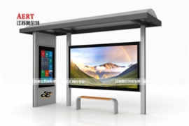 福建漳州75套智能候車亭發貨