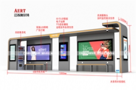 杭州智能候車亭發貨（huò）