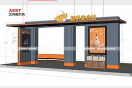 浙江溫州鹿城智能站台案例（lì）