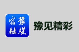 宿豫(yù):忙生產搞建設 奮力衝刺“開門紅”