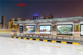 打造智慧城(chéng)市公交候車亭,推動生活新方(fāng)式!