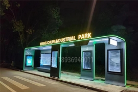 又一款高大上（shàng）智能候車亭（tíng）安裝完成