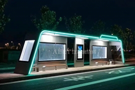 智能化候（hòu）車亭讓出行更快捷