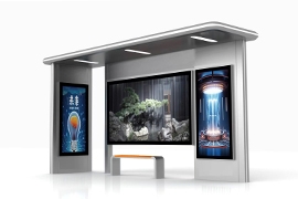 浙江紹興公交站台（tái）發（fā）貨案例