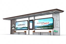 中式候車亭 帶你遇見千年(nián)永嘉