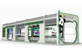 熊貓驛站 網紅打(dǎ)卡款(kuǎn)公交站台