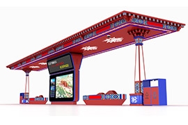 走進“高顏值(zhí)”的藏式智慧公交候車亭