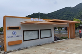 国产亚洲熟妇在线视频案例篇(piān)---溫州學生(shēng)等候亭