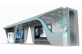 無人駕駛(shǐ)公交站台