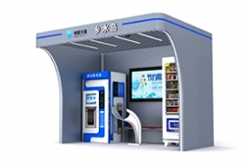 国产亚洲熟妇在线视频設計篇(piān)-社區多功(gōng)能飲水亭