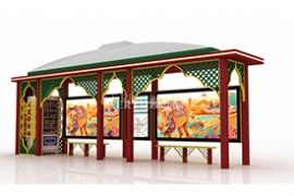 奧(ào)爾特設計篇--新疆元素公交站(zhàn)台