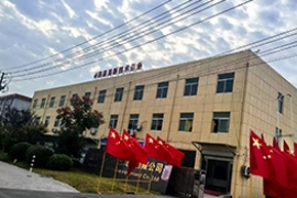 江蘇奧爾(ěr)特喜(xǐ)迎國慶-共築中國夢