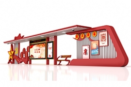 国产亚洲熟妇在线视频設(shè)計篇-紅色文(wén)化款公交候車亭