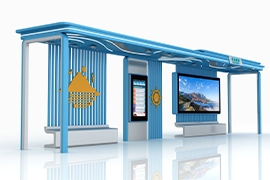海洋款(kuǎn)公交候車亭獨特設計彰顯城市風貌