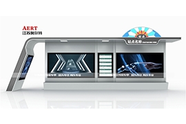 智慧公交候車亭設(shè)計理念