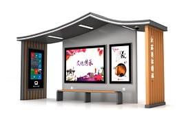 江西仿古智能公交站牌發（fā）貨案例