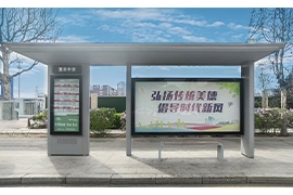 河北唐山候（hòu）車亭生產案例