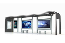 浙江港灣公交候（hòu）車亭發貨案例