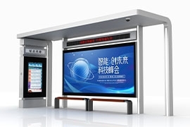 蘇州150套智（zhì）慧公交候車亭發貨（huò）案例（lì）