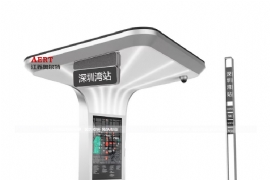 以“人與自然共融”為理念的智慧公交站台