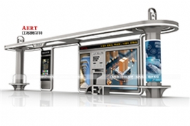 智慧(huì)公交站台,重塑出行體驗