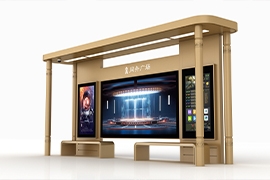 山西保德智能（néng）候車亭發貨案例（lì）（第二車）