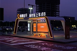 滴滴網約車站台,讓打(dǎ)車從此告別“找位焦慮(lǜ)”