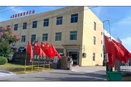 歡度國慶,喜迎中(zhōng)秋 国产亚洲熟妇在线视频智慧(huì)候車亭陪你奔赴每(měi)一場團圓!