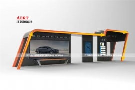 智慧候車亭解鎖(suǒ)出行新“享”法,候車也能很“智慧”