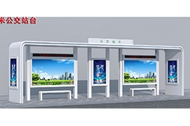 安徽阜陽50套港（gǎng）灣款候車亭批量發貨案例（lì）