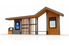 候車亭是城市(shì)公共交(jiāo)通體係的重要組成(chéng)部分(fèn)