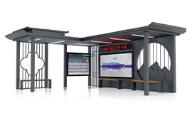 新中式仿古候車亭:好看 更好用